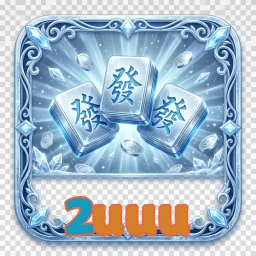 2uuu