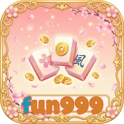 fun999